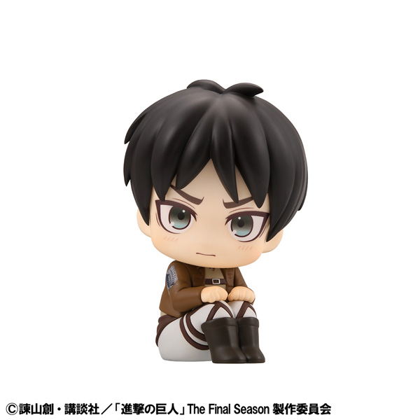 Look Up Series Attack On Titan Eren Yeager Mumutto Ver. image 3