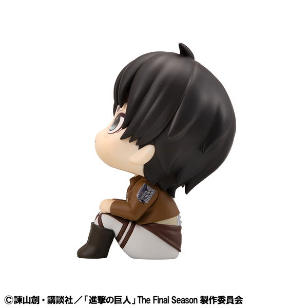 Look Up Series Attack On Titan Eren Yeager Mumutto Ver. image 5