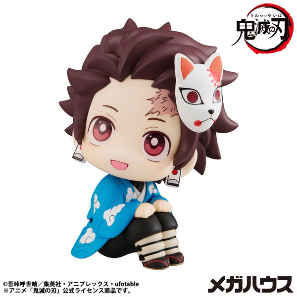 Look Up Series Demon Slayer: Kimetsu No Yaiba Kamado Tanjiro Final Selection Ver. image 4