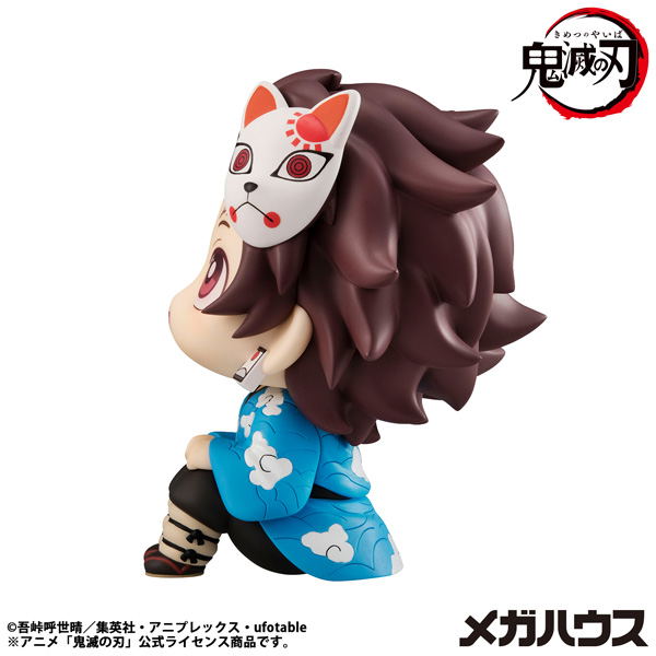 Look Up Series Demon Slayer: Kimetsu No Yaiba Kamado Tanjiro Final Selection Ver. image 5