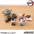 Look Up Series Demon Slayer: Kimetsu No Yaiba Kamado Tanjiro Final Selection Ver. thumbnail 7