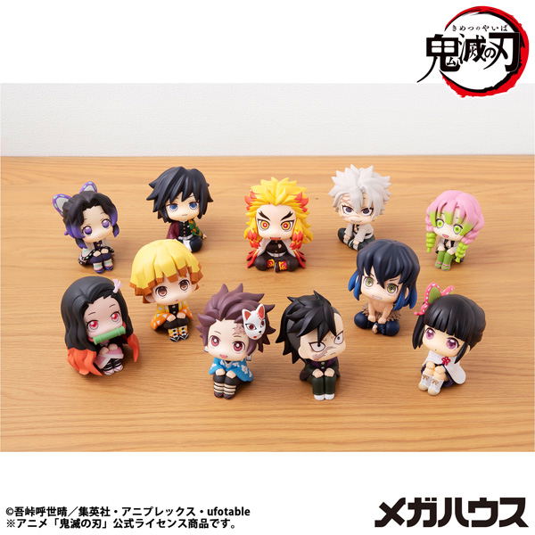 Look Up Series Demon Slayer: Kimetsu No Yaiba Kamado Tanjiro Final Selection Ver. image 8