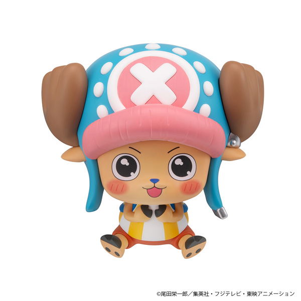 Look Up Series One Piece Tony Tony Chopper Wakuwaku Ver. image 2