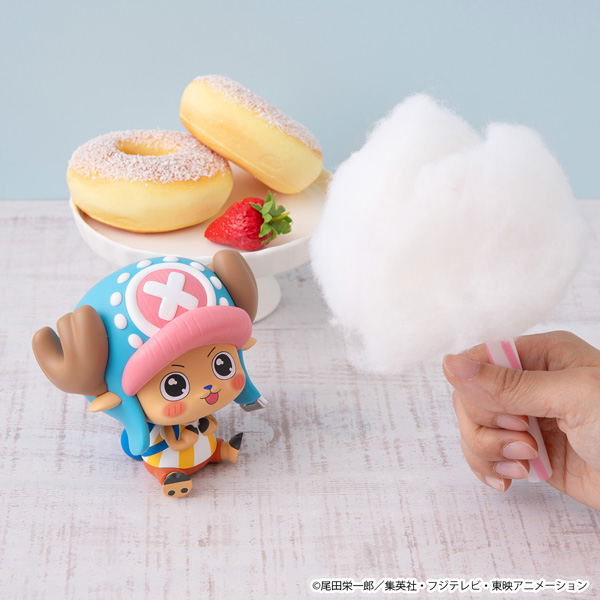 Look Up Series One Piece Tony Tony Chopper Wakuwaku Ver. image 7