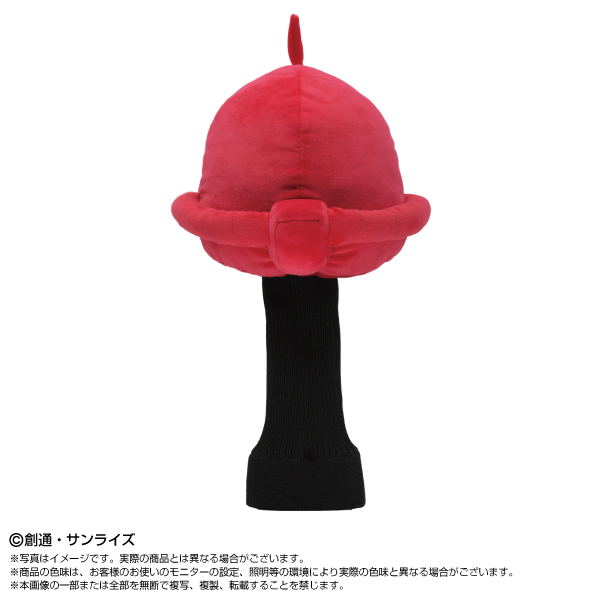 Mobile Suit Gundam Golf Club Head Cover Char's Custom Zaku II image 3