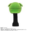 Mobile Suit Gundam Golf Club Head Cover Haro thumbnail 3