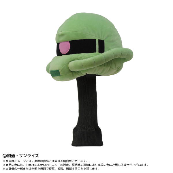 Mobile Suit Gundam Golf Club Head Cover Zaku II