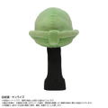 Mobile Suit Gundam Golf Club Head Cover Zaku II thumbnail 3