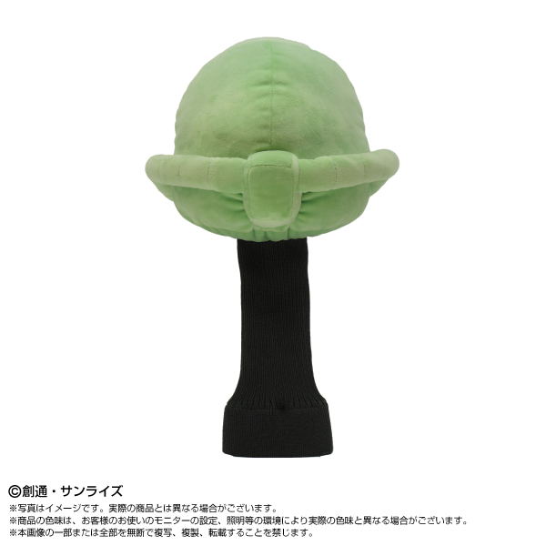 Mobile Suit Gundam Golf Club Head Cover Zaku II image 3