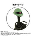 Mobile Suit Gundam Golf Club Head Cover Zaku II thumbnail 4