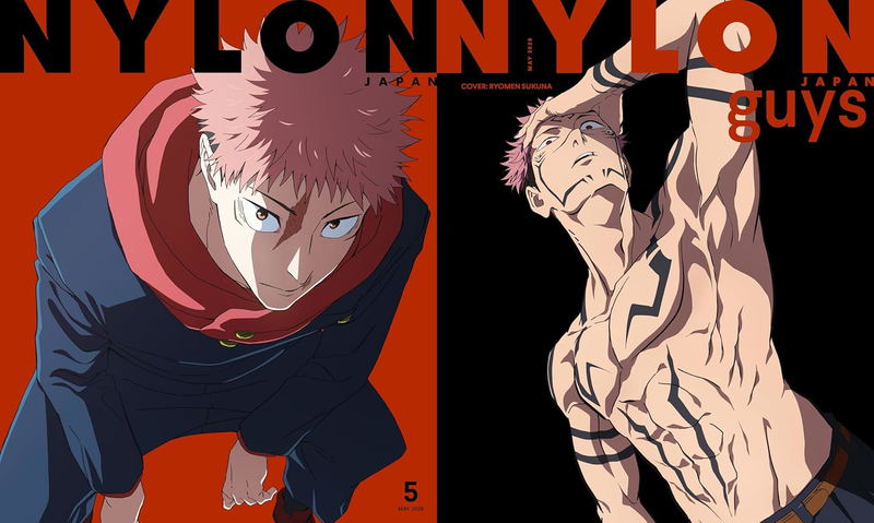 Nylon Japan May 2026 Special Issue Jujutsu Kaisen Edition (Cover:  Itadori Yuji and Ryomen Sukuna) image 1