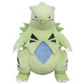 Pokemon All Star Collection Plush PP192: Tyranitar (S) thumbnail 2