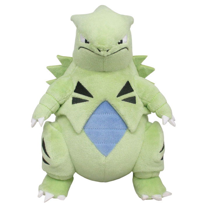Pokemon All Star Collection Plush PP192: Tyranitar (S) image 2