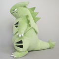 Pokemon All Star Collection Plush PP192: Tyranitar (S) thumbnail 3