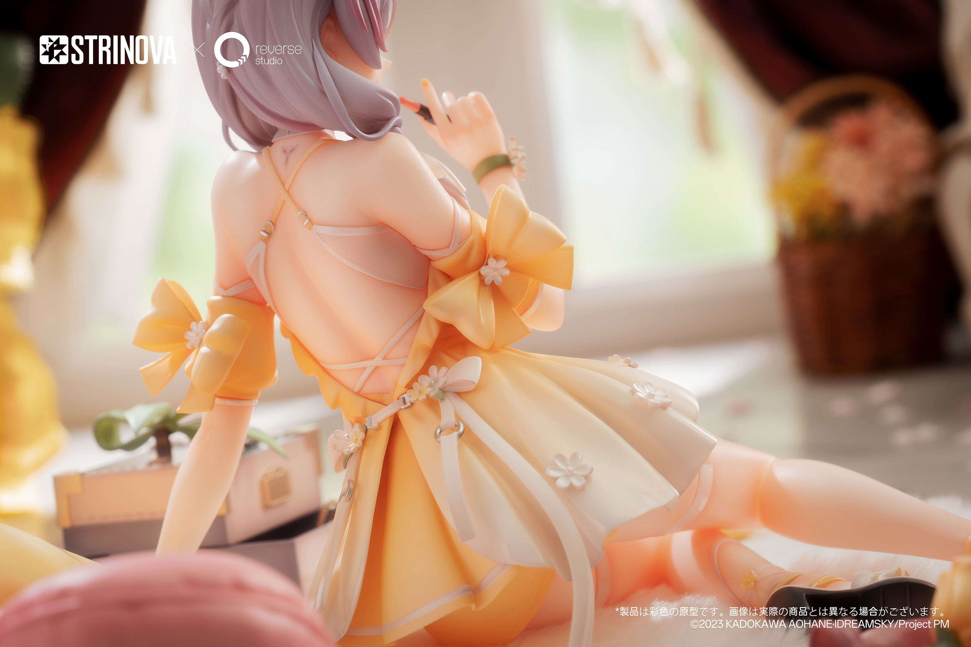 Strinova 1/7 Scale Pre-Painted Figure: Kanami Whisper of Flowers Ver.