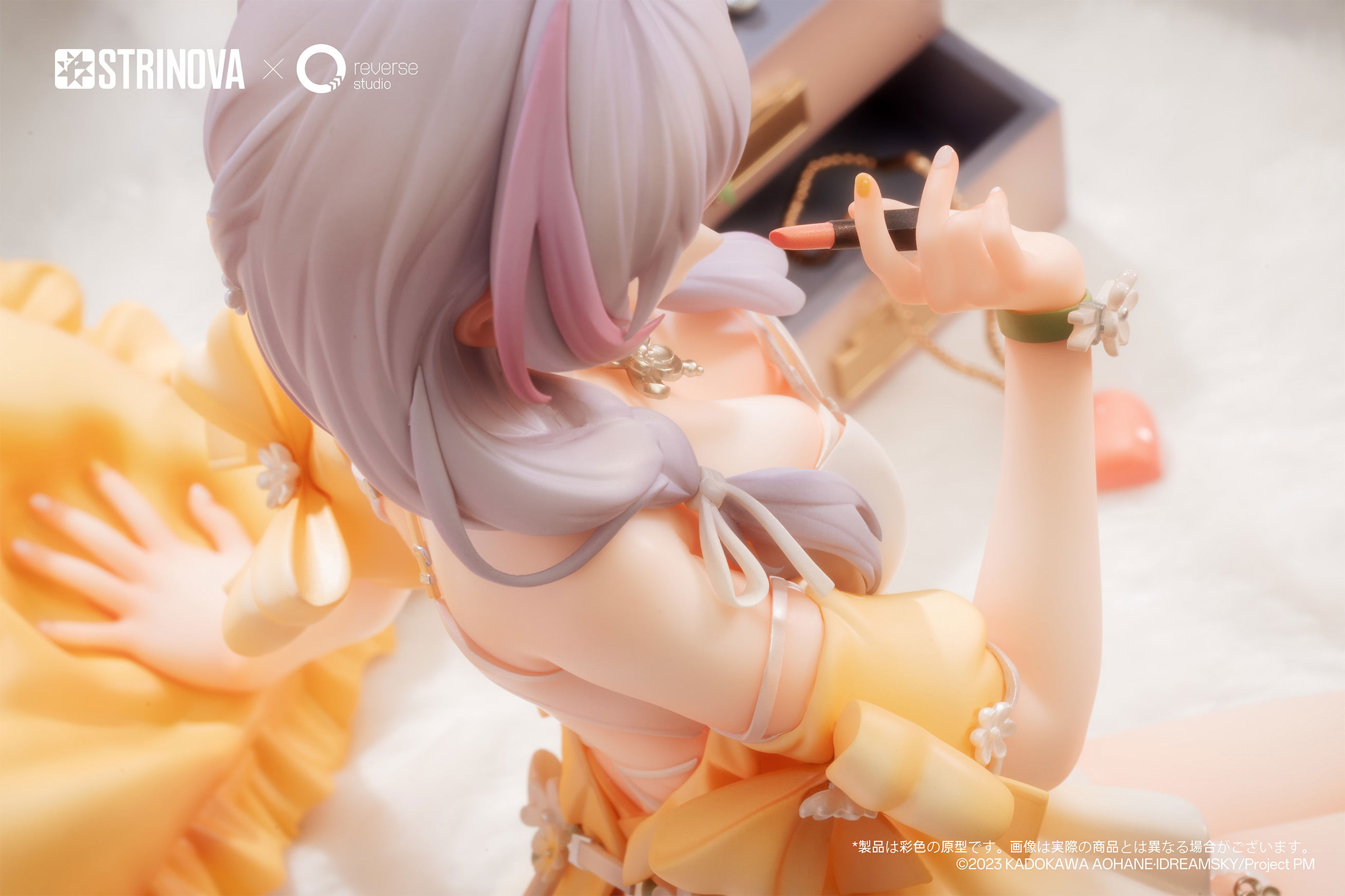 Strinova 1/7 Scale Pre-Painted Figure: Kanami Whisper of Flowers Ver.
