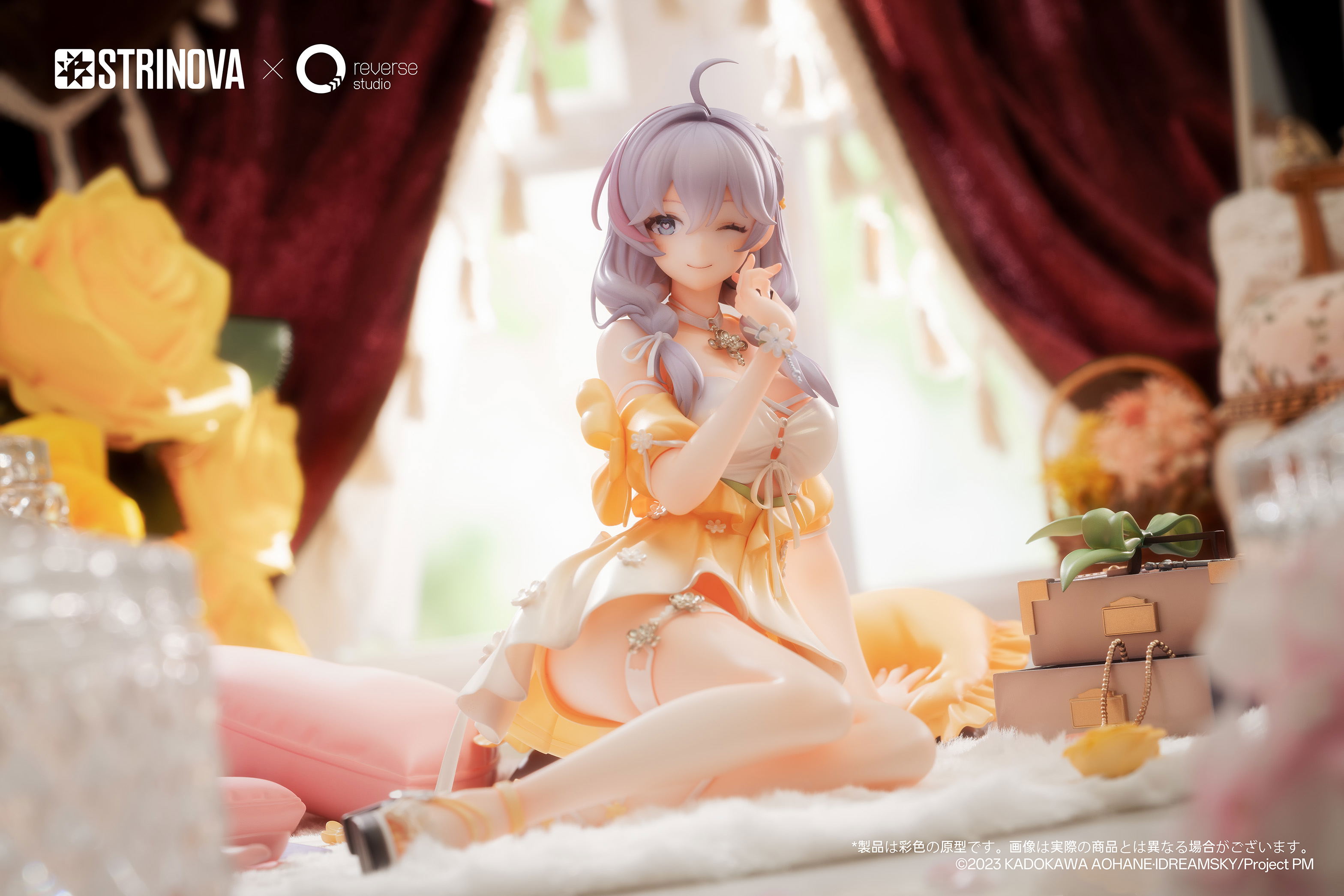 Strinova 1/7 Scale Pre-Painted Figure: Kanami Whisper of Flowers Ver.