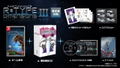 R-Type Dimensions III [Limited Edition] (Multi-Language) thumbnail 1