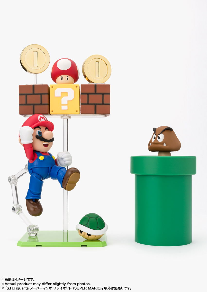 S.H.Figuarts Super Mario: Super Mario Play Set (Super Mario)