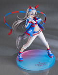 Uma Musume Pretty Derby 1/7 Scale Pre-Painted Figure: Tamamo Cross thumbnail 6