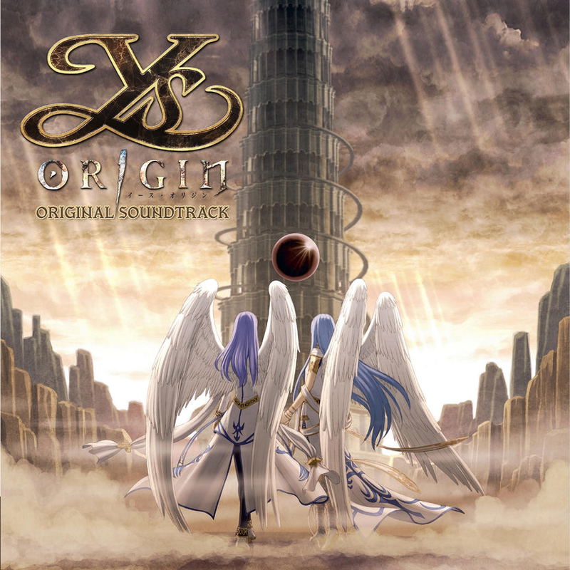 Ys Origin Original Soundtrack (Amber Crystal Vinyl) image 1
