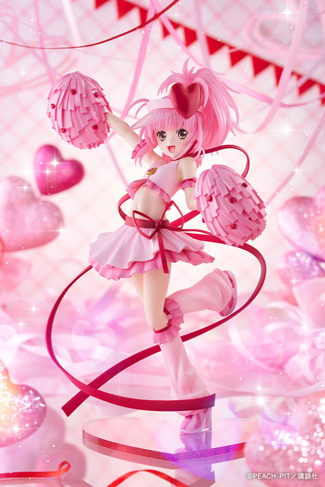 Shugo Chara! 1/7 Scale Pre-Painted Figure: Amulet Heart image 12