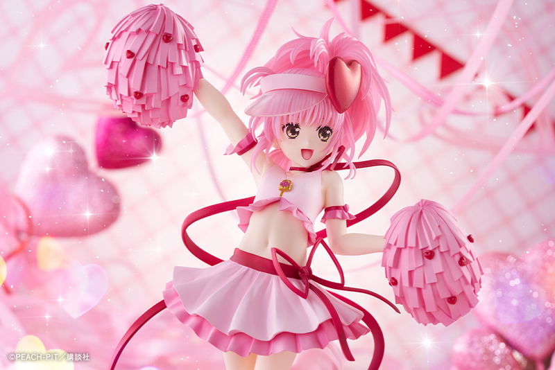 Shugo Chara! 1/7 Scale Pre-Painted Figure: Amulet Heart image 14