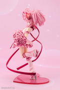 Shugo Chara! 1/7 Scale Pre-Painted Figure: Amulet Heart thumbnail 3