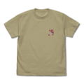 Delicious In Dungeon - Walking Mushroom One-Point Embroidery T-shirt (Sand Khaki | Size M) thumbnail 1