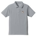 Delicious In Dungeon - Walking Mushroom One-Point Embroidered Polo Shirt (Gray | Size M) thumbnail 1