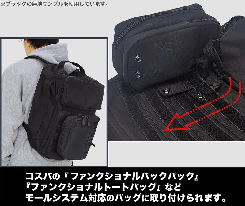 Delicious In Dungeon - Walking Mushroom Mini Shoulder Pouch (Sand Khaki) image 5