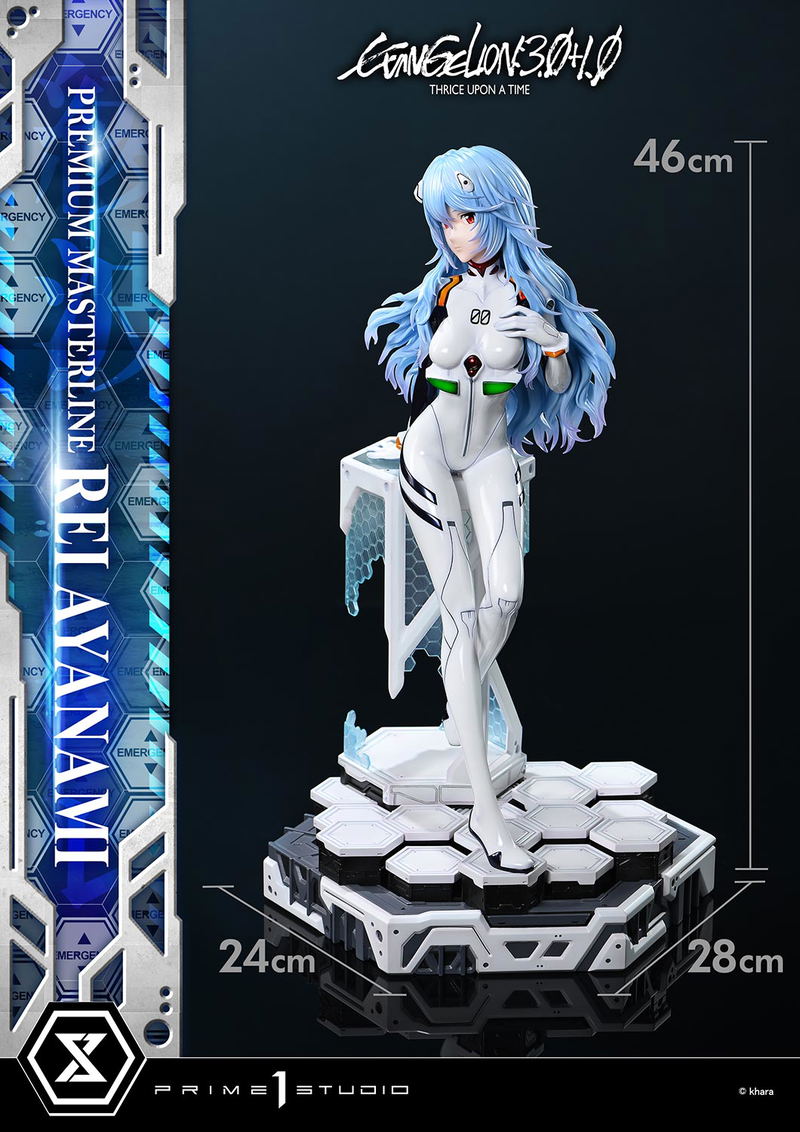 Premium Masterline Evangelion 3.0+1.0 Thrice Upon a Time 1/4 Scale Statue: Ayanami Rei image 5