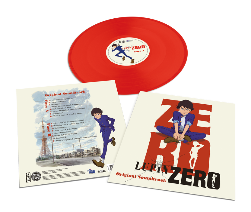 Lupin Zero (Takeo Yamashita, Otomo Yoshihide)