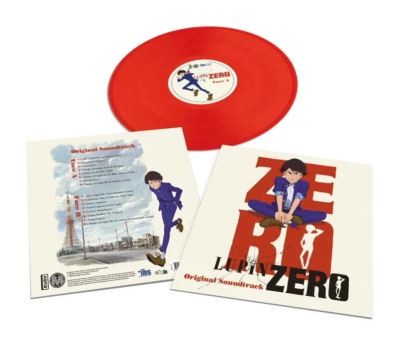 Lupin Zero image 1