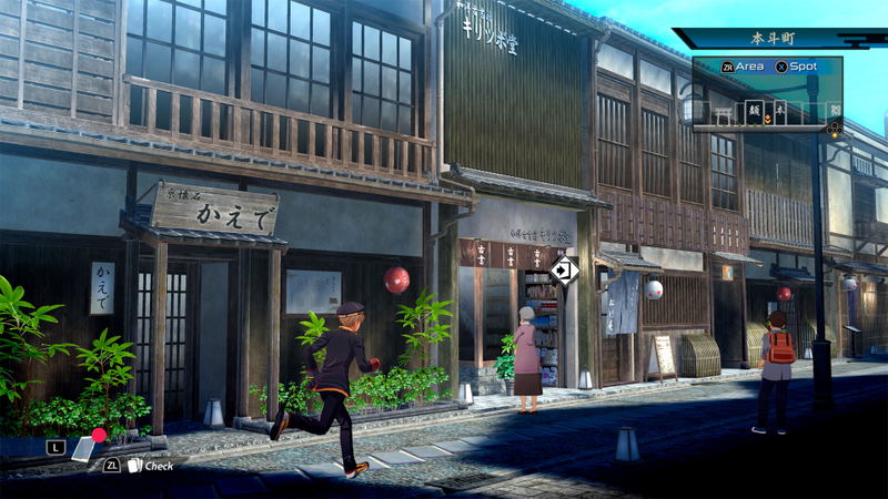 Kyoto Xanadu the Blooming Phantom <span class="ext" style="background-color: #2a475e; color: #FFFFFF;">STEAM</span> <span class="ext ext_digital">digital</span> image 11