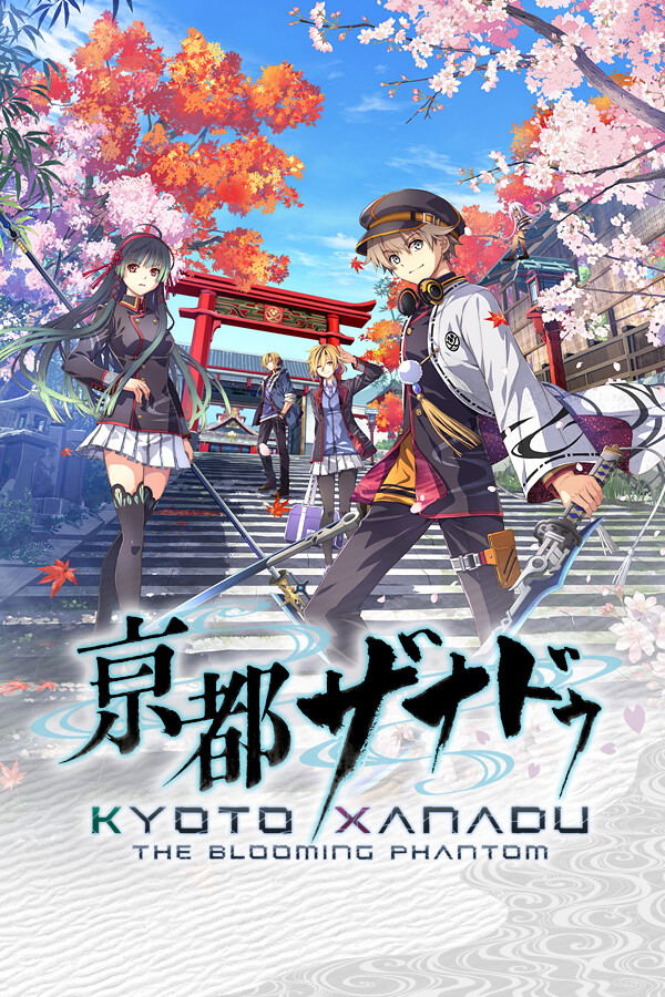 Kyoto Xanadu the Blooming Phantom STEAM digital for Windows