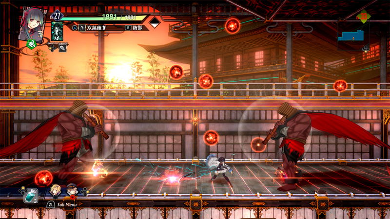 Kyoto Xanadu the Blooming Phantom <span class="ext" style="background-color: #2a475e; color: #FFFFFF;">STEAM</span> <span class="ext ext_digital">digital</span> image 4