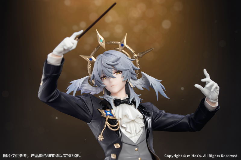 Gift+ Honkai Star Rail 1/8 Scale Pre-Painted Figure: Sunday Star Rail Live Ver. image 10