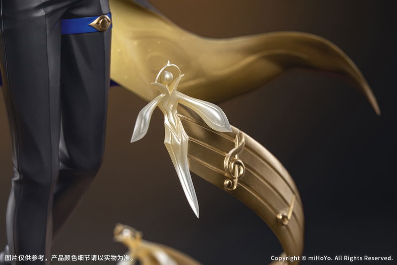 Gift+ Honkai Star Rail 1/8 Scale Pre-Painted Figure: Sunday Star Rail Live Ver. image 11
