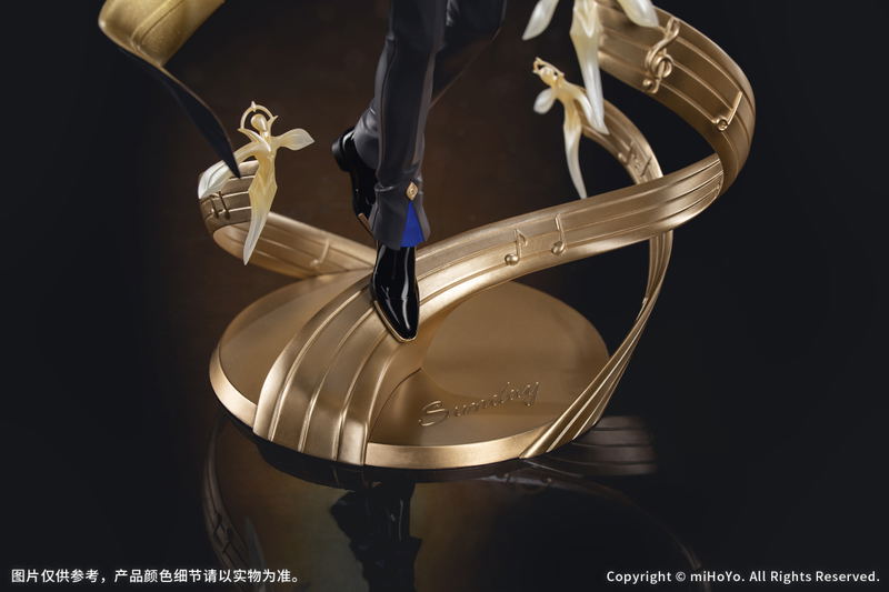 Gift+ Honkai Star Rail 1/8 Scale Pre-Painted Figure: Sunday Star Rail Live Ver. image 12