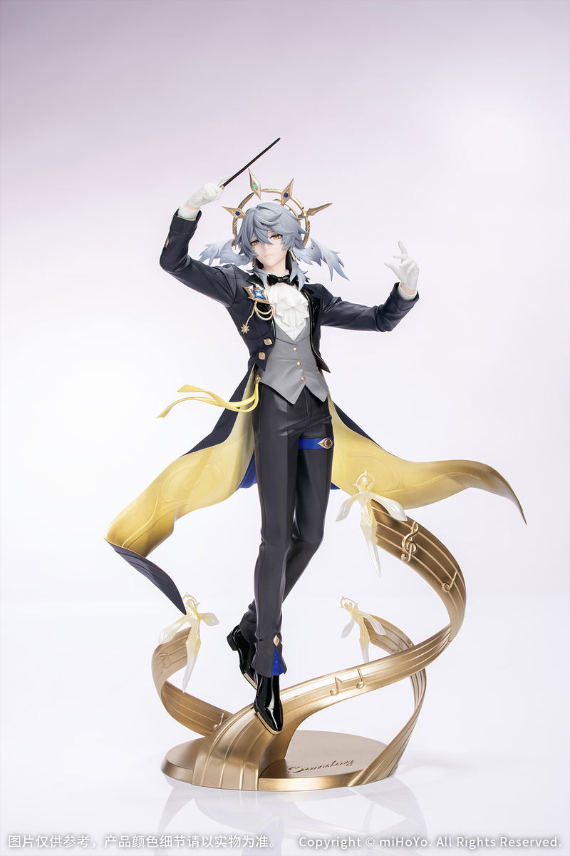Gift+ Honkai Star Rail 1/8 Scale Pre-Painted Figure: Sunday Star Rail Live Ver. image 2