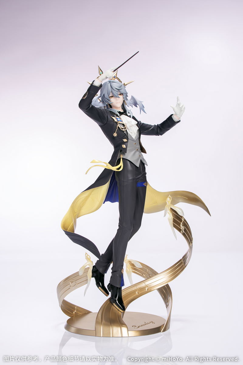 Gift+ Honkai Star Rail 1/8 Scale Pre-Painted Figure: Sunday Star Rail Live Ver. image 3