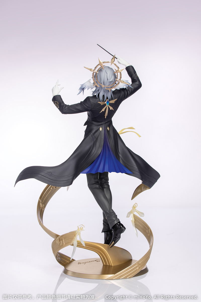 Gift+ Honkai Star Rail 1/8 Scale Pre-Painted Figure: Sunday Star Rail Live Ver. image 4