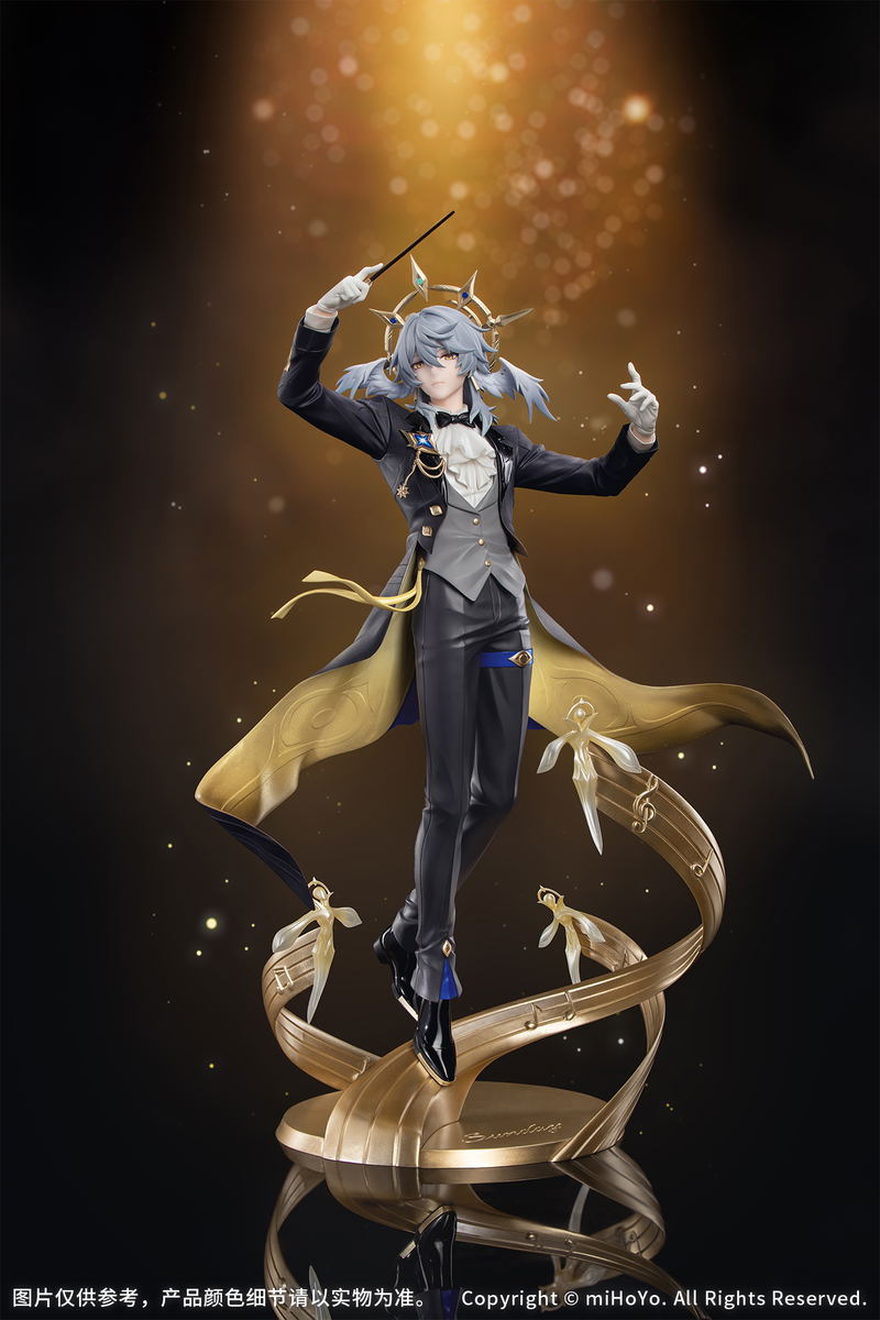 Gift+ Honkai Star Rail 1/8 Scale Pre-Painted Figure: Sunday Star Rail Live Ver. image 6
