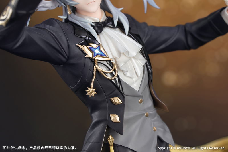 Gift+ Honkai Star Rail 1/8 Scale Pre-Painted Figure: Sunday Star Rail Live Ver. image 7
