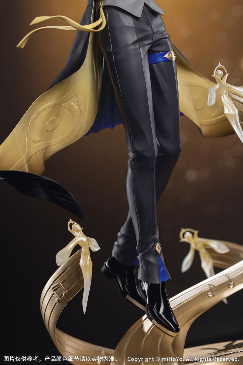 Gift+ Honkai Star Rail 1/8 Scale Pre-Painted Figure: Sunday Star Rail Live Ver. image 9
