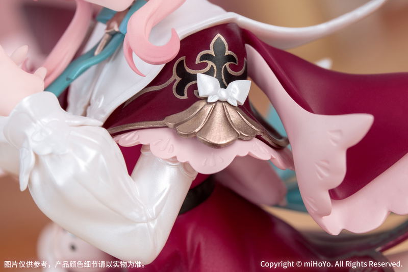 Gift+ Honkai Star Rail 1/8 Scale Pre-Painted Figure: Hyacine image 10