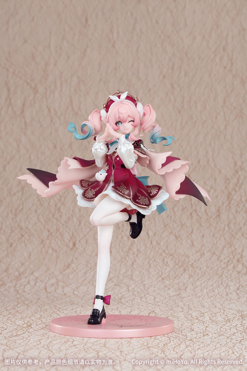 Gift+ Honkai Star Rail 1/8 Scale Pre-Painted Figure: Hyacine image 3