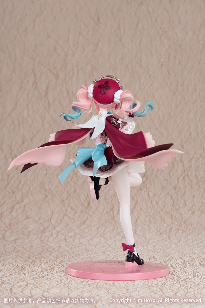 Gift+ Honkai Star Rail 1/8 Scale Pre-Painted Figure: Hyacine image 4