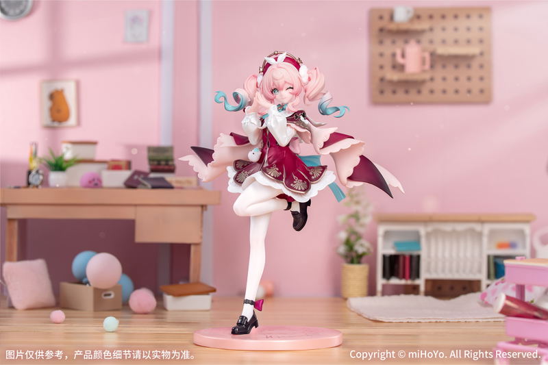 Gift+ Honkai Star Rail 1/8 Scale Pre-Painted Figure: Hyacine image 6